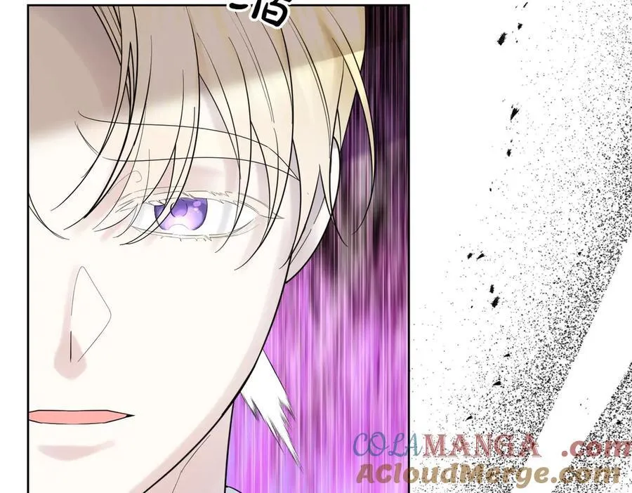 第69话 信任 第29页