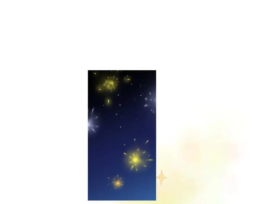 第69话 信任 第104页