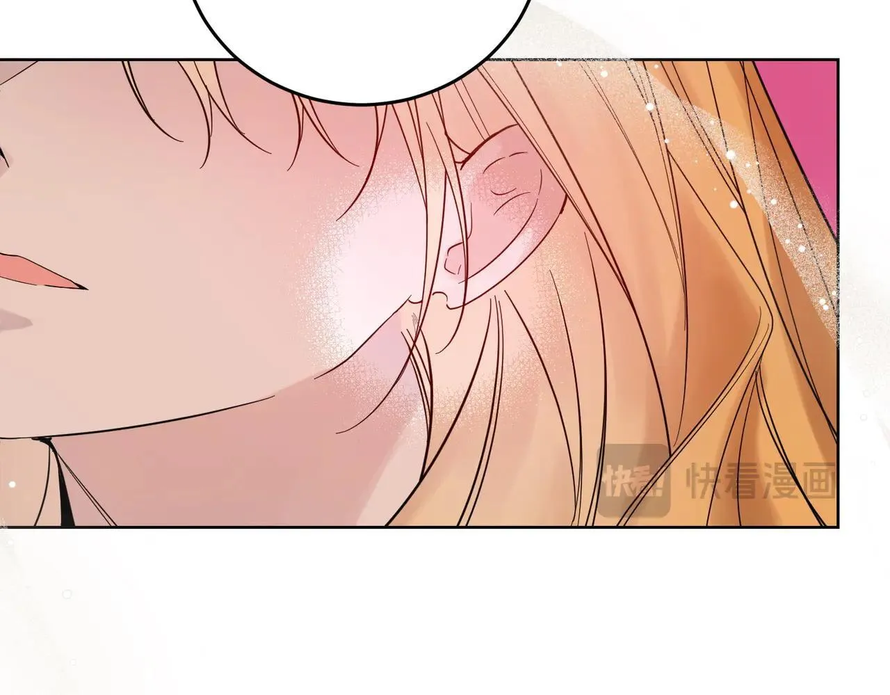 第70话 错位的想法 第62页
