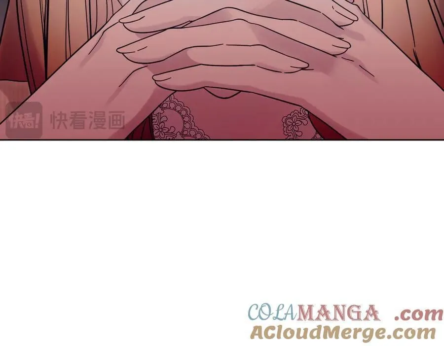 第73话 后路 第5页