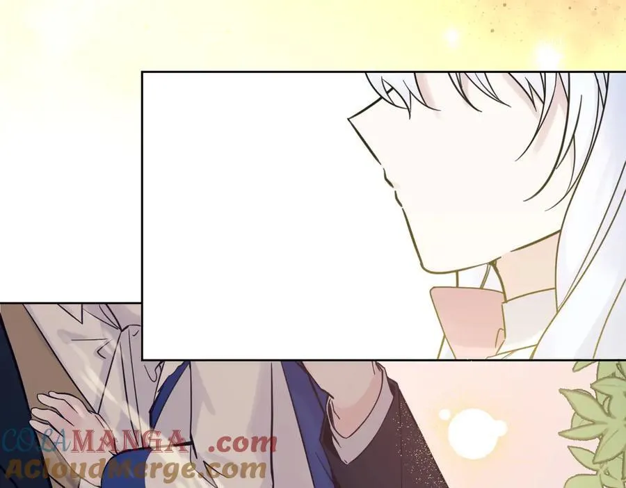 第75话 突生事端 第33页