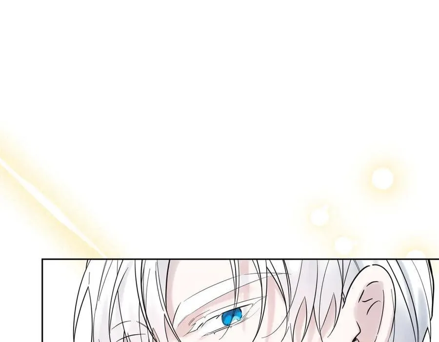 第75话 突生事端 第88页