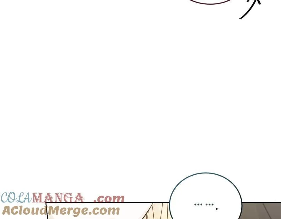 第75话 突生事端 第105页