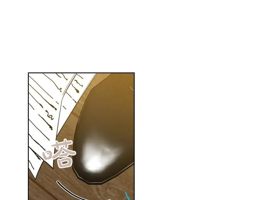 第76话 托付 第3页