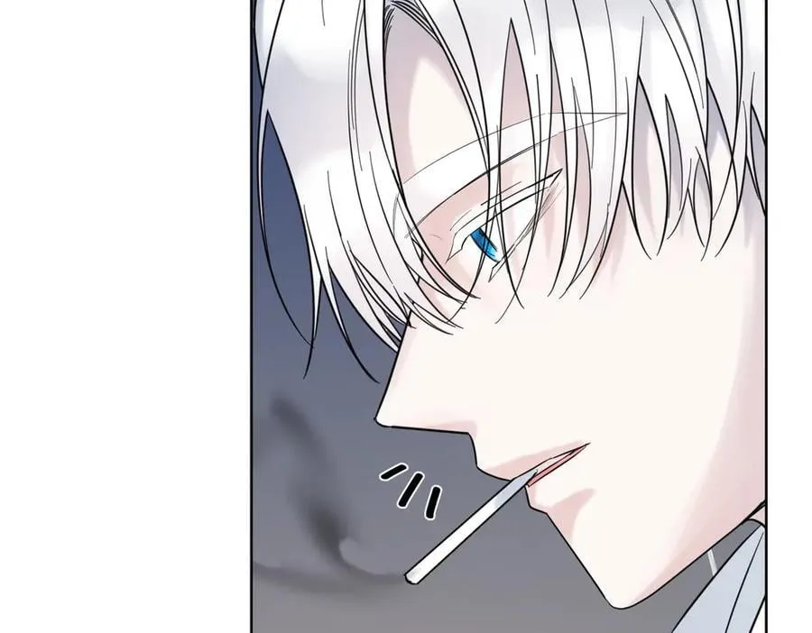 第76话 托付 第14页