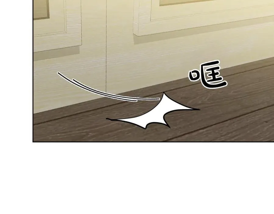 第76话 托付 第50页