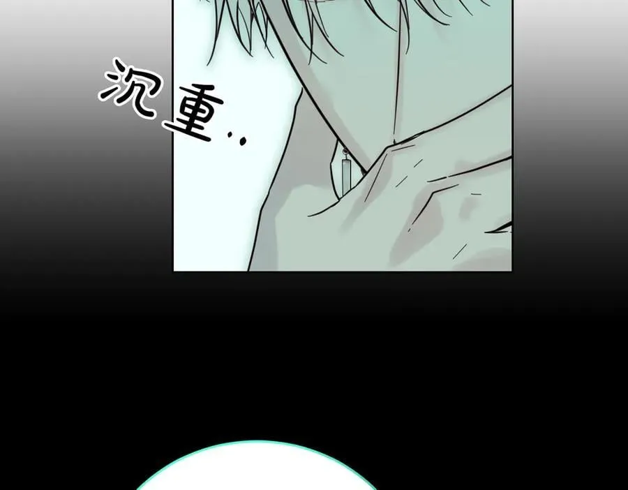 第76话 托付 第58页