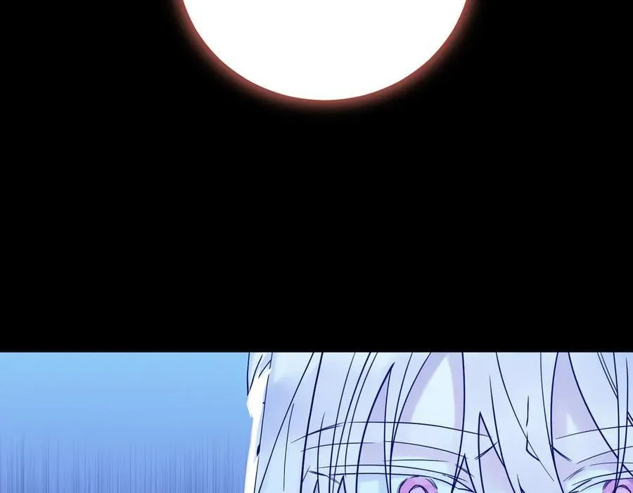 第77话 伪善 第4页