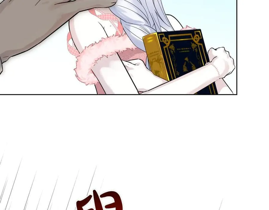 第77话 伪善 第14页