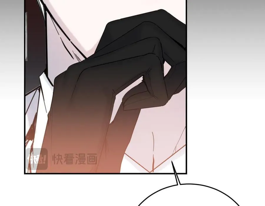 第77话 伪善 第74页