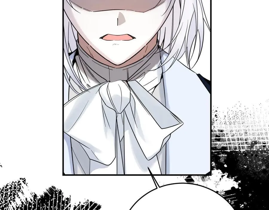 第77话 伪善 第90页