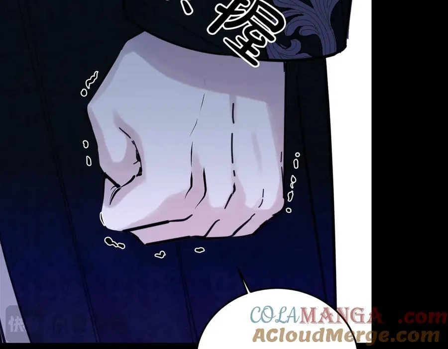 第77话 伪善 第93页