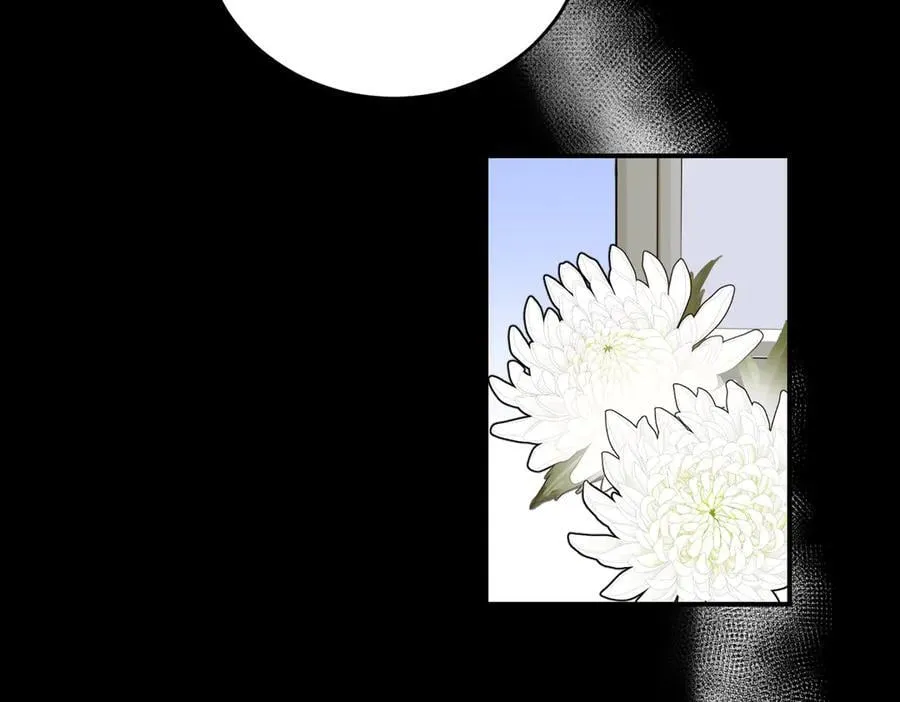 第77话 伪善 第112页