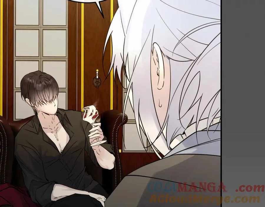 第77话 伪善 第121页