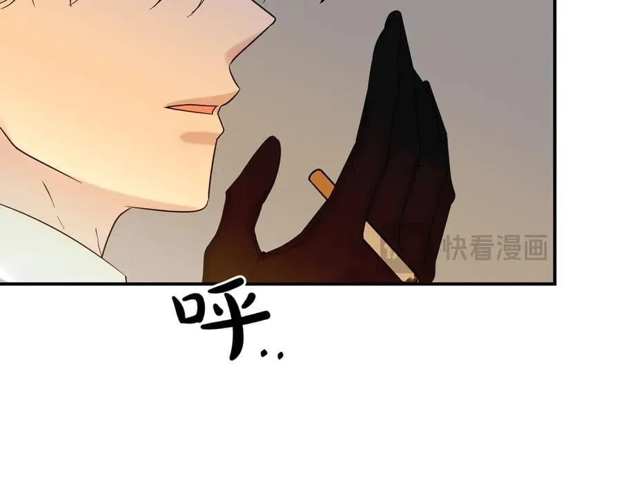 第77话 伪善 第132页
