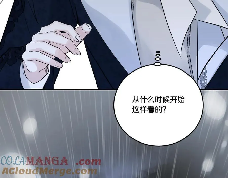 第77话 伪善 第145页