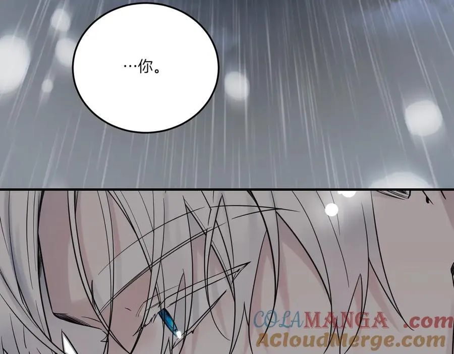 第77话 伪善 第149页