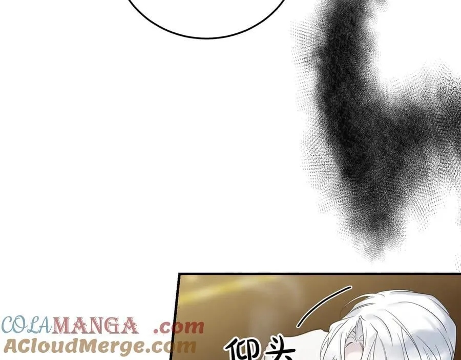 第77话 伪善 第153页
