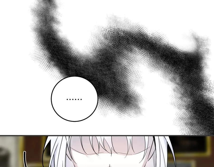 第77话 伪善 第155页