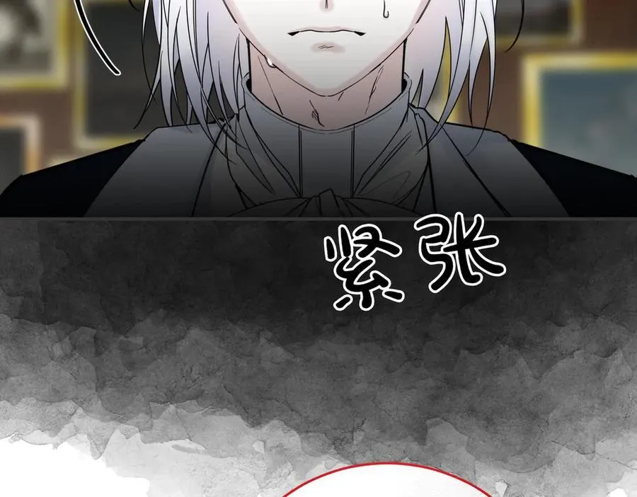 第77话 伪善 第156页