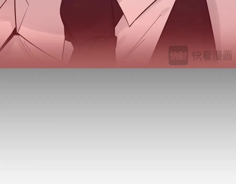 第78话 恩威并施 第59页