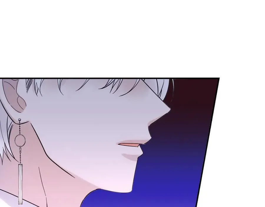 第78话 恩威并施 第98页