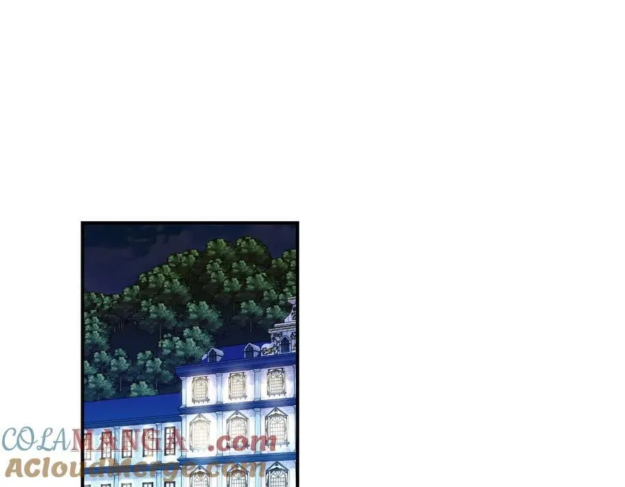 第78话 恩威并施 第117页