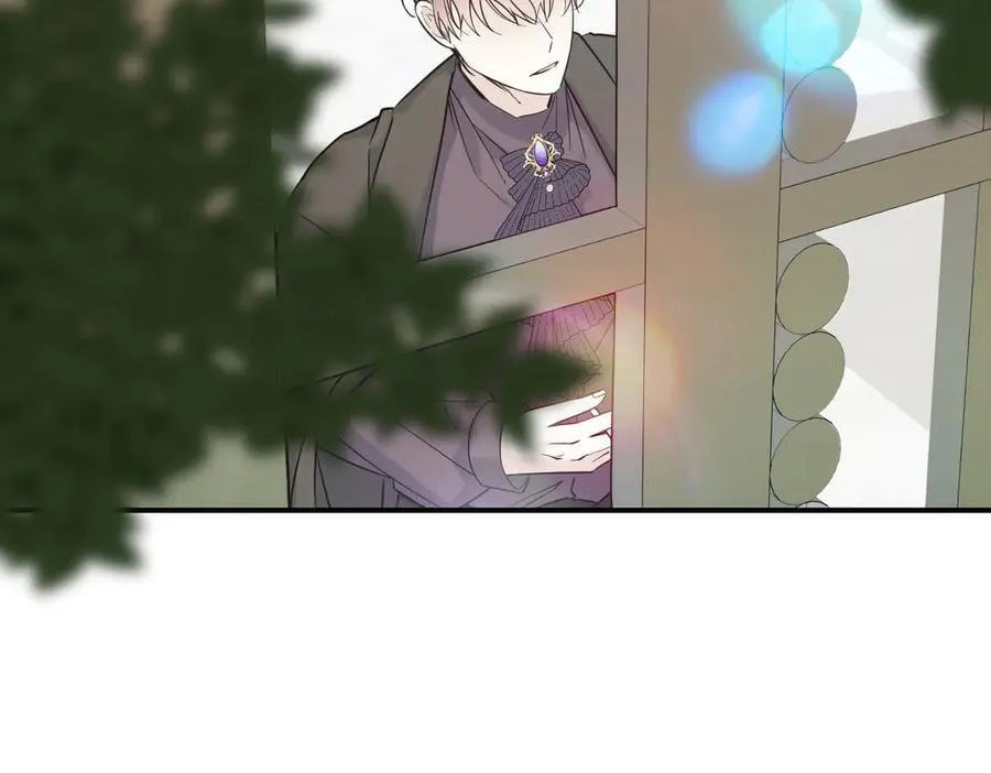 第79话 忐忑 第6页