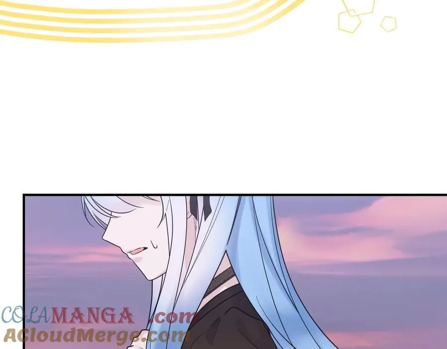 第79话 忐忑 第41页