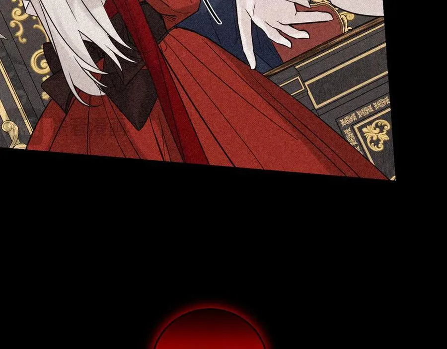 第79话 忐忑 第47页