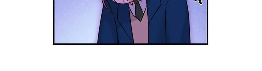 第79话 忐忑 第76页
