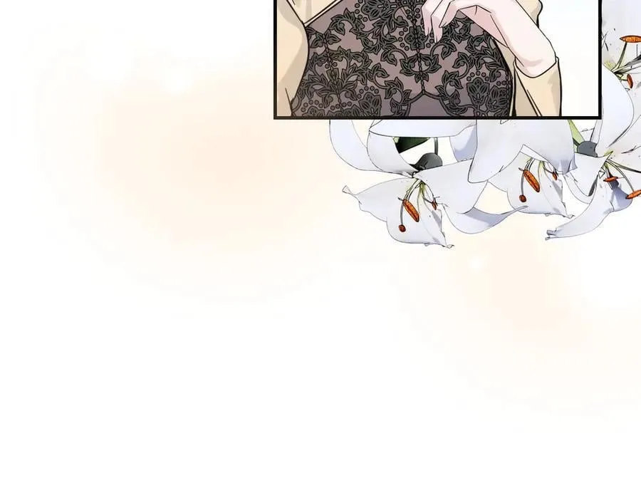 第79话 忐忑 第91页