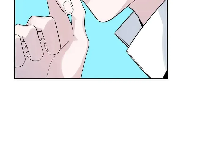 第79话 忐忑 第95页