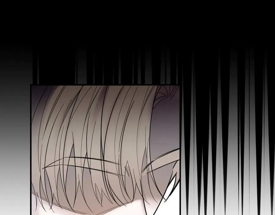 第79话 忐忑 第130页