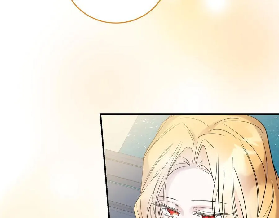 第79话 忐忑 第147页