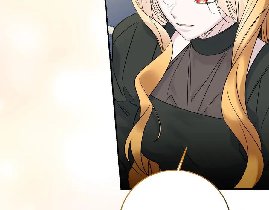 第79话 忐忑 第148页