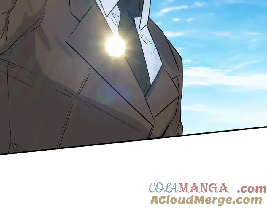 第80话 结束也是开始 第17页