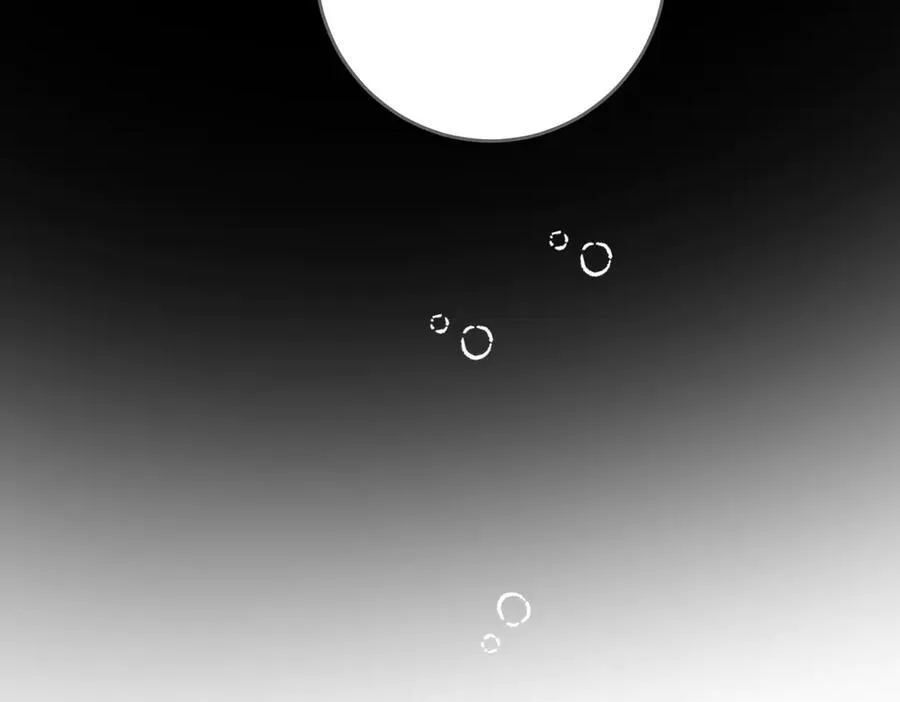 第80话 结束也是开始 第55页