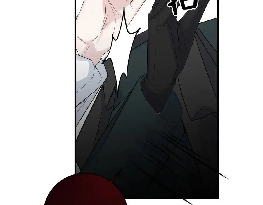 第80话 结束也是开始 第88页