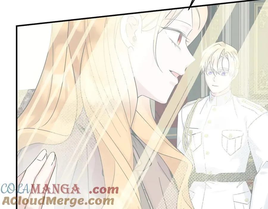 第81话 女主外 第17页