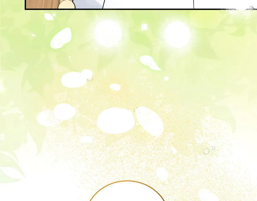 第81话 女主外 第28页