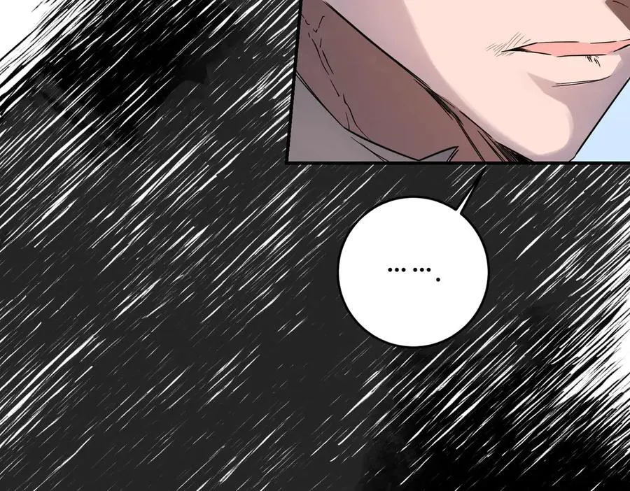 第81话 女主外 第48页