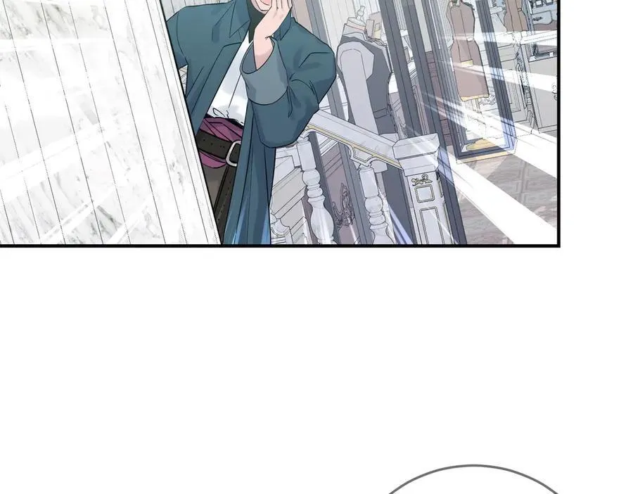第81话 女主外 第87页