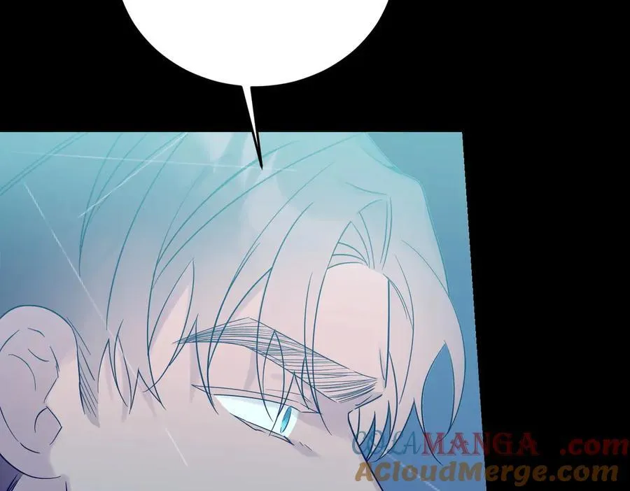 第81话 女主外 第125页