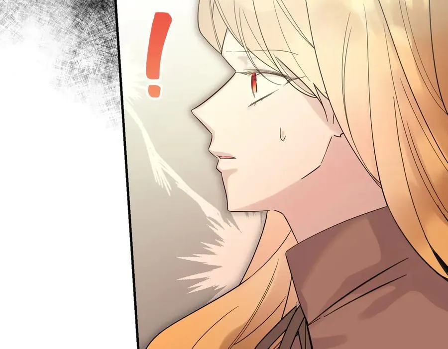 第81话 女主外 第128页