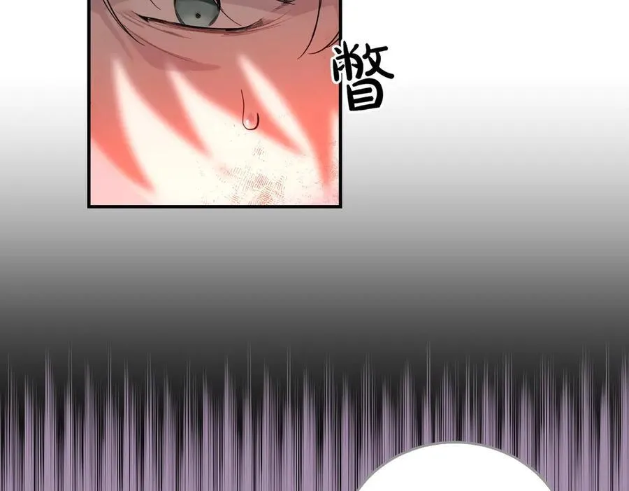 第82话 麻烦的家伙 第26页