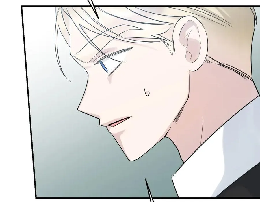 第82话 麻烦的家伙 第91页