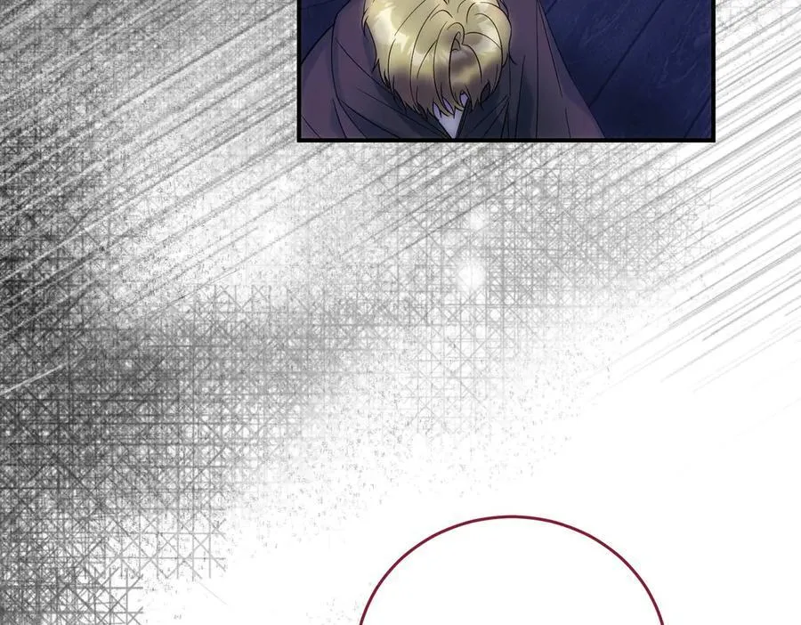 第83话 刺杀的方法 第8页