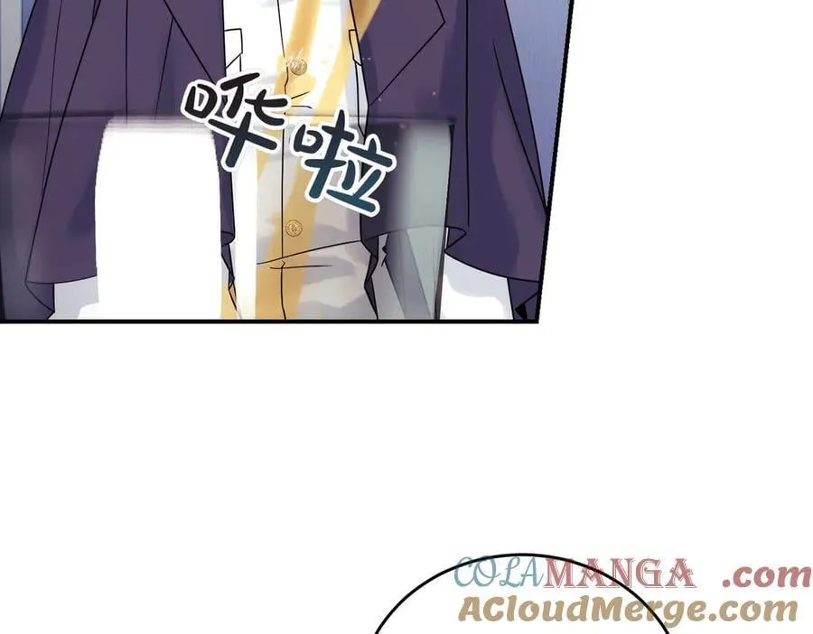 第83话 刺杀的方法 第13页