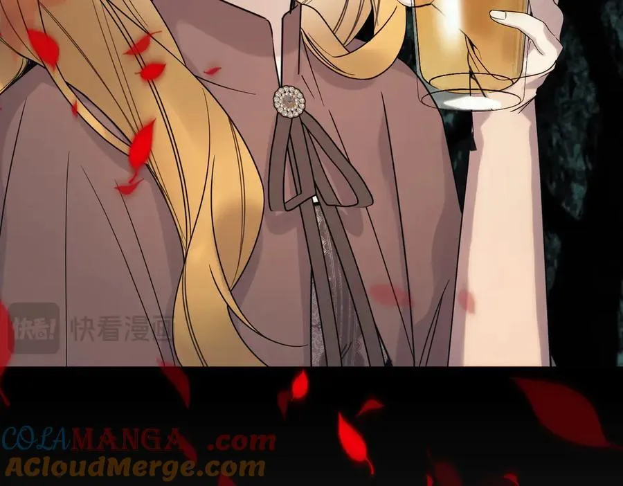 第83话 刺杀的方法 第17页